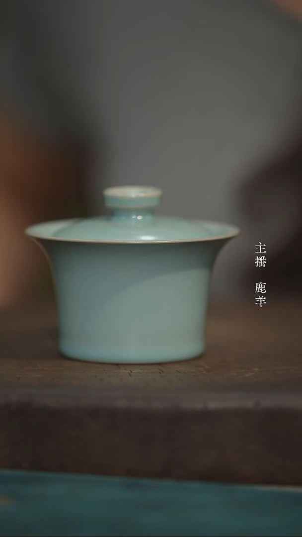隐足马蹄两才-云端釉无底款汝瓷-羊