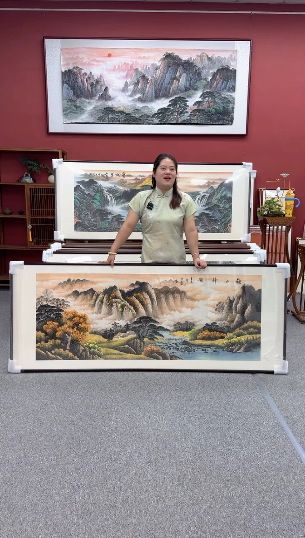 国画手绘  秋山神韵 219*88