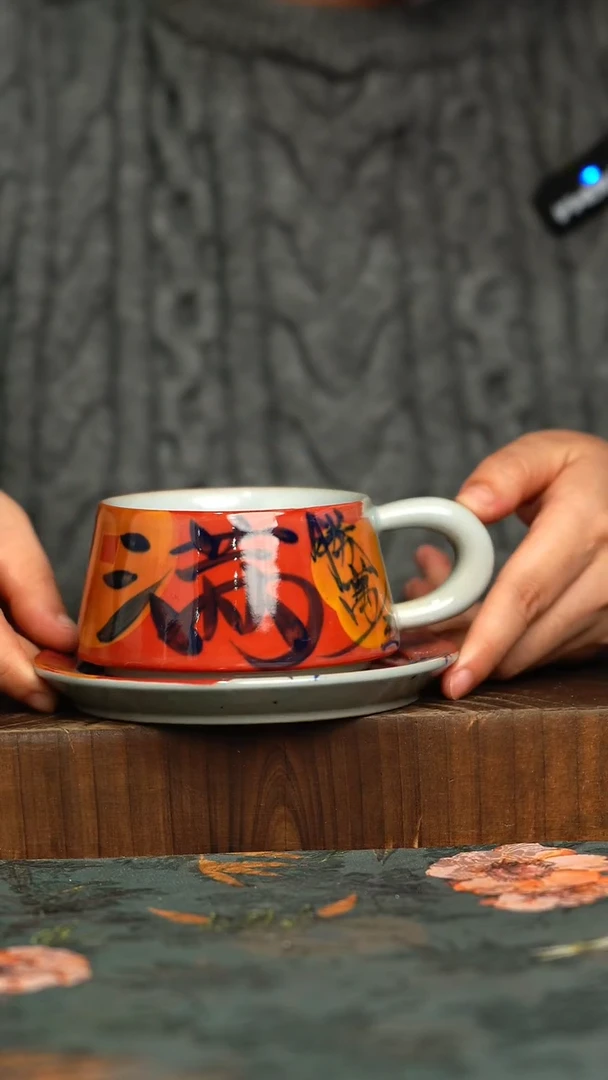 杯釉下彩手工手绘同款陶器