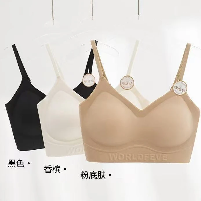 111 新款时尚粉底液打底背心