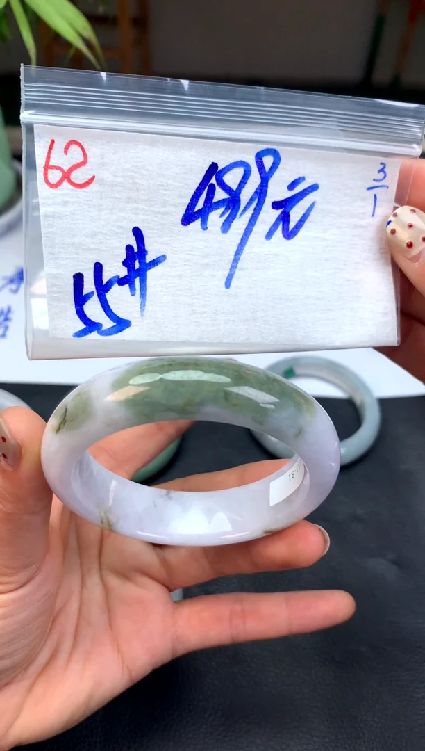 未镶嵌定制翡翠62天然缅甸A翡翠