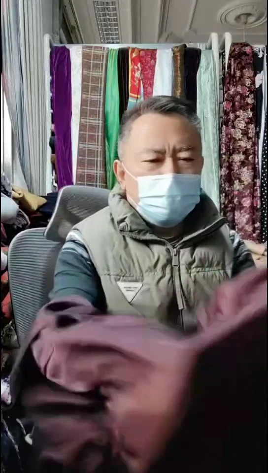 深紫咖纯色里布布料