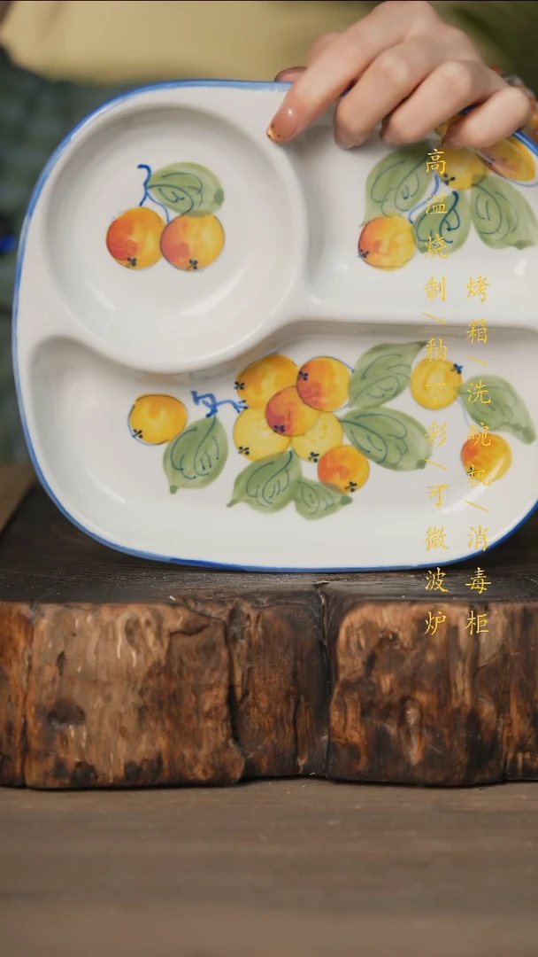 瓷片景德镇高温釉下彩可微波烤箱洗碗机