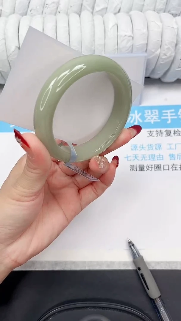未镶嵌手镯石英质玉130-58.2DK