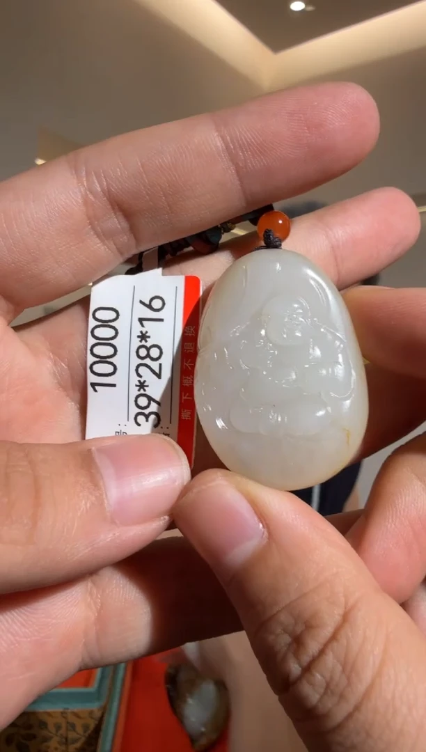 和田玉未镶嵌颈饰1