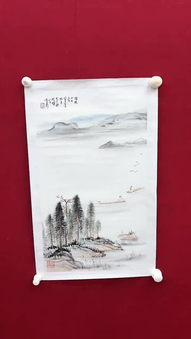 国画兆老师绘画作品 带荣宝斋宁波证书