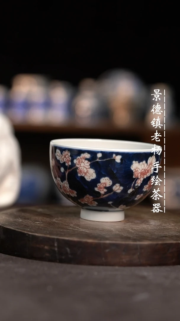 【闪购商品】微瑕福利介意勿拍瑕疵品