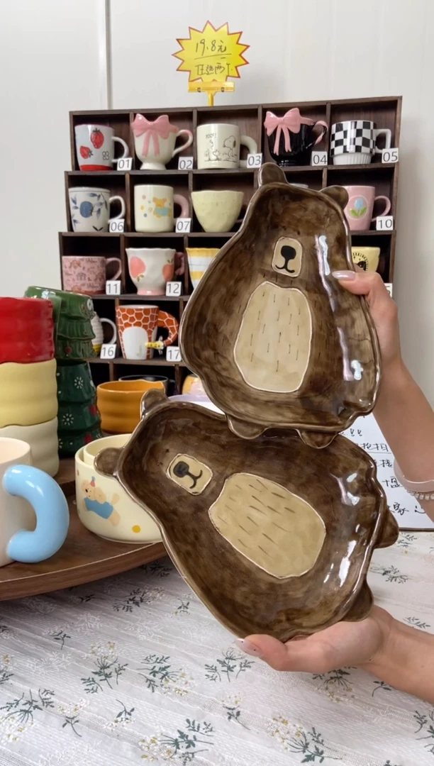 瓷?***兮熊盘子2个装微瑕