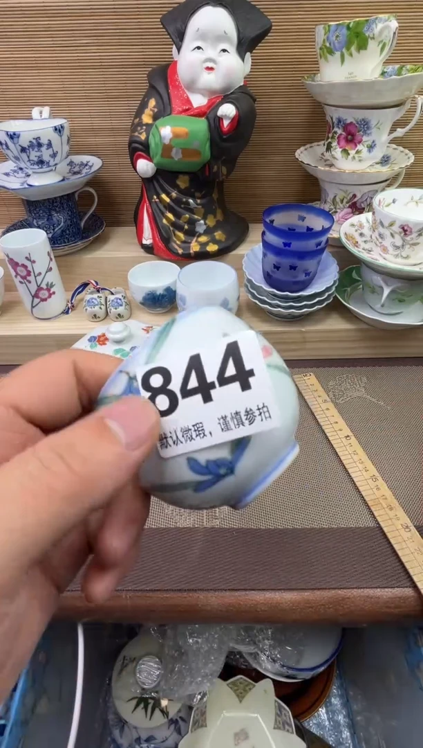 【闪购商品】陶瓷陶瓷陶瓷陶瓷陶瓷