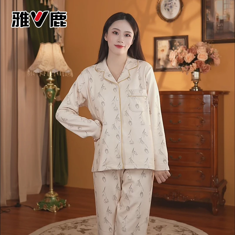 A雅鹿冬季睡衣女2025新款羊绒蚕丝长袖长裤家居服套装轻柔舒适