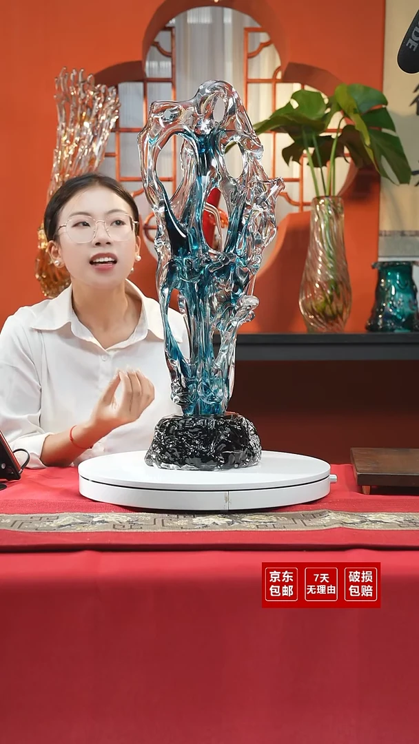 手工艺品琉璃墨蓝色太湖石摆件