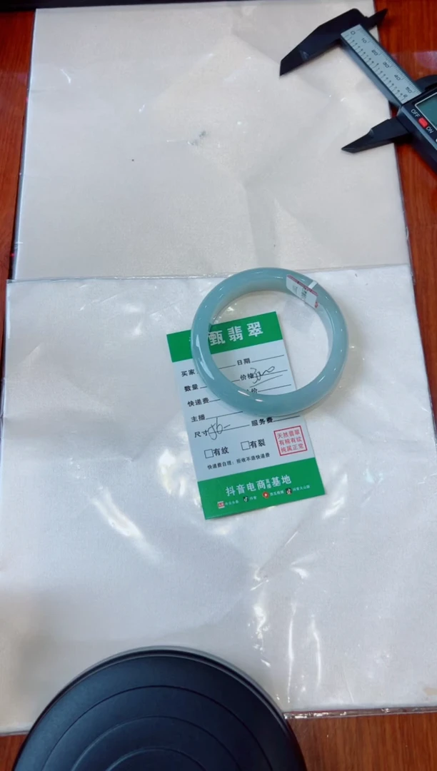 未镶嵌手镯翡翠六*手镯