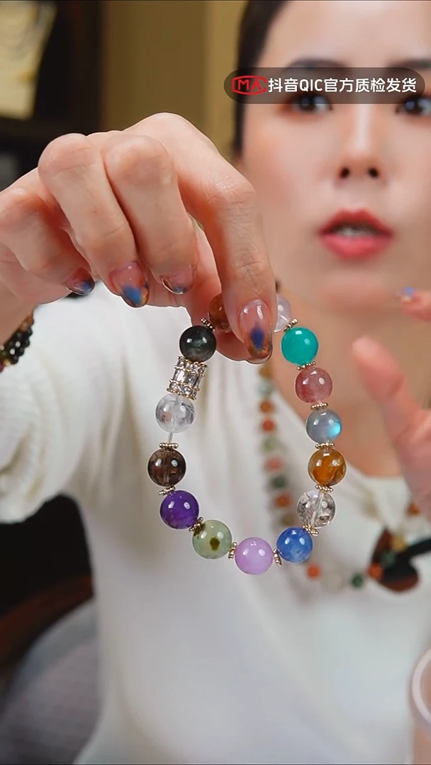 未镶嵌手链水晶闪购3号 多宝手串水晶设计款草莓晶紫锂辉