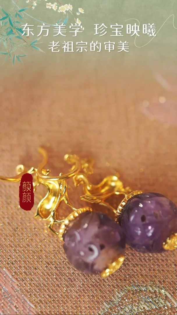 无925银小鹿耳饰