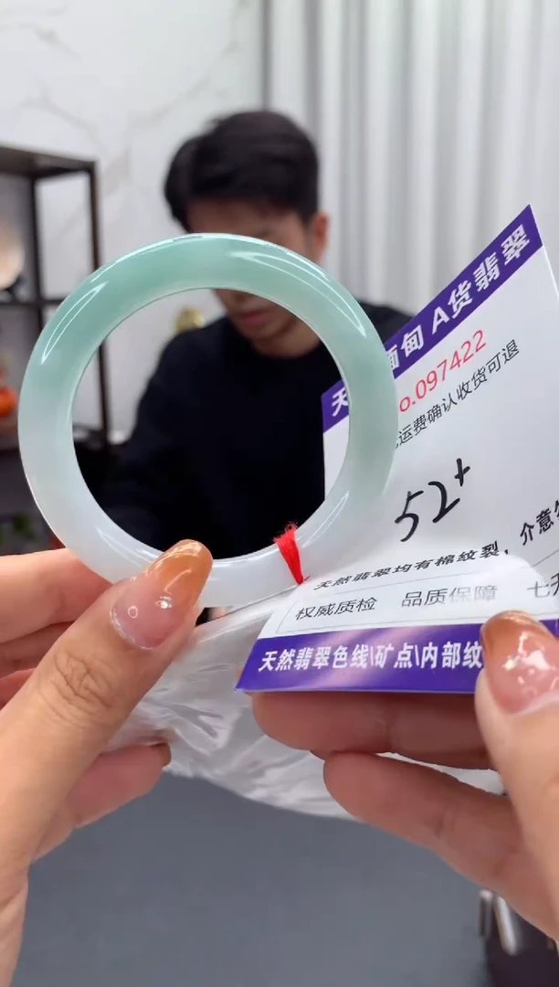 未镶嵌手镯翡翠天然缅甸A货翡翠