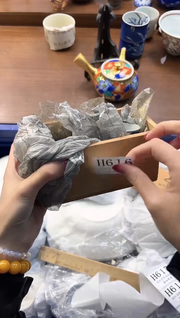 【闪购商品】瓷片----------H616