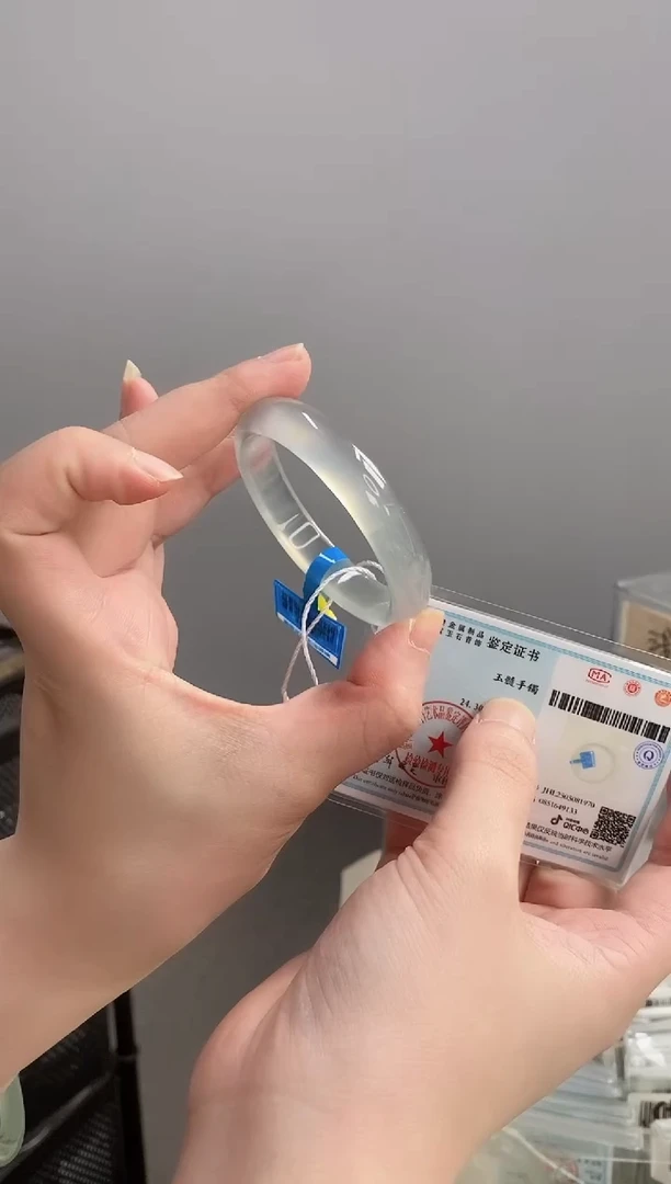 手镯玛瑙/玉髓未镶嵌50圈