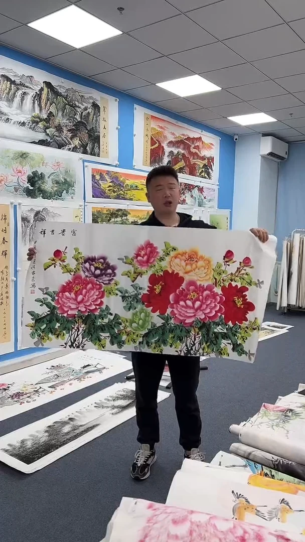 国画同类型随机12四尺