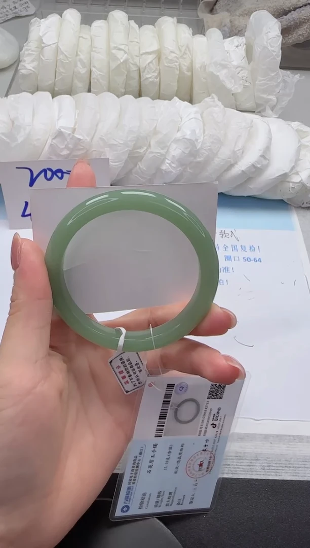 石英质玉手镯未镶嵌60-58.2