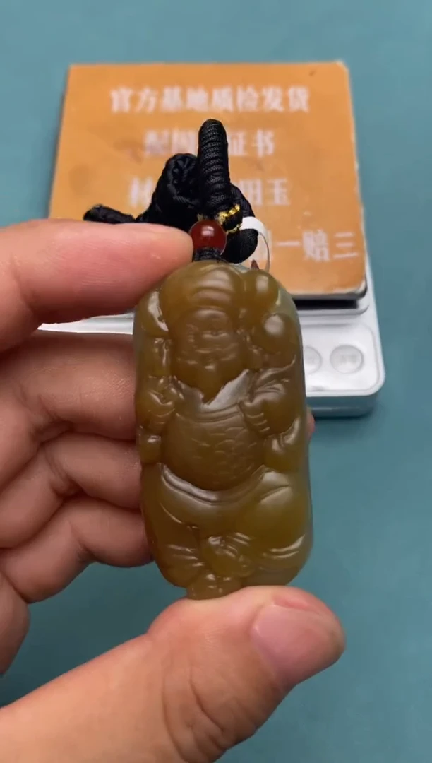和田玉未镶嵌颈饰24