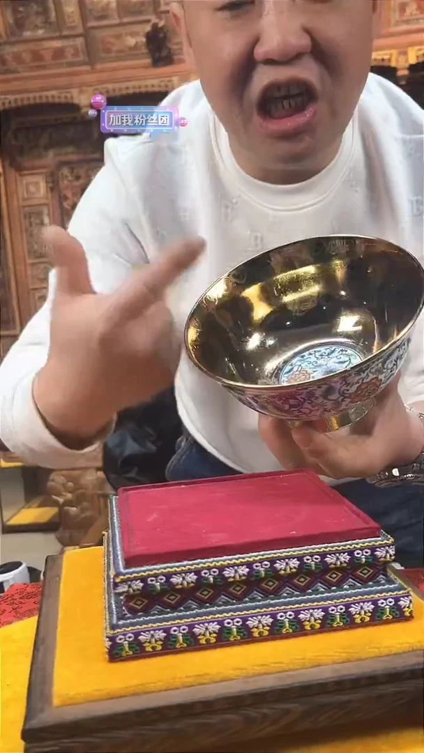 【闪购商品】瓷片257F现代工艺品一个