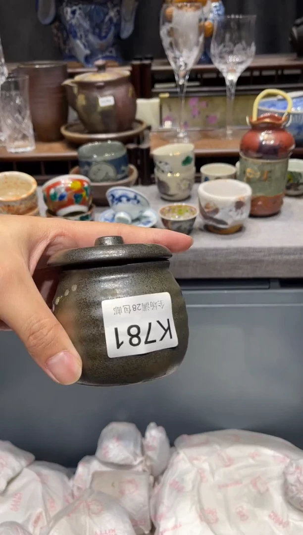 瓷片稻*人闪购商品专用链接