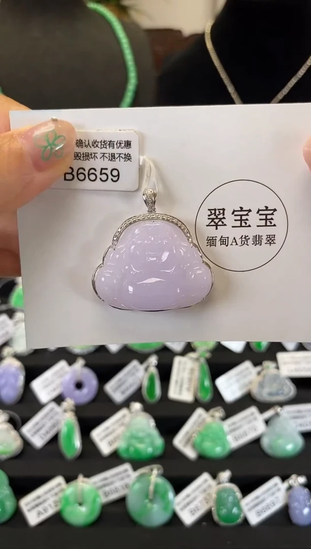 翡翠18K金镶嵌颈饰B6659 佛公 含运营费