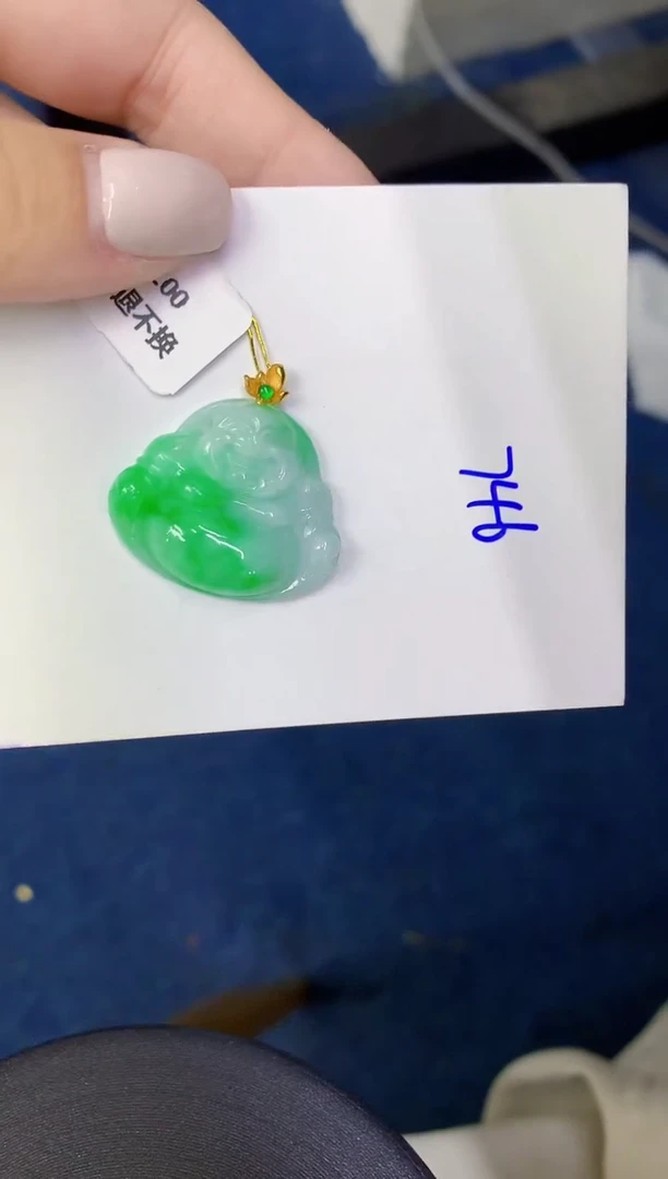 颈饰18K金镶嵌翡翠缅甸天然翡翠A货