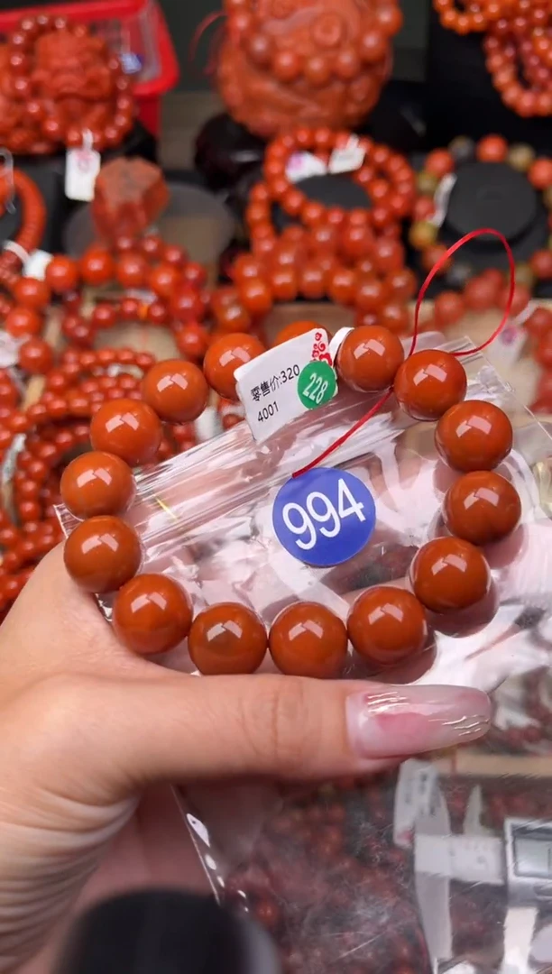 【闪购商品】南红玛瑙珠宝奇石未镶嵌994-14