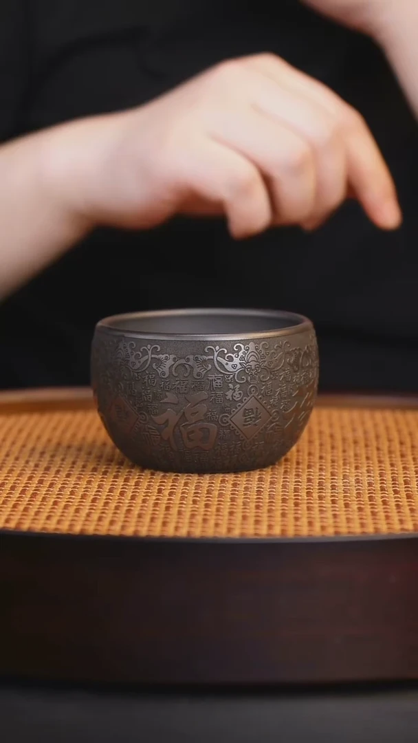 宜兴全手工紫砂杯*