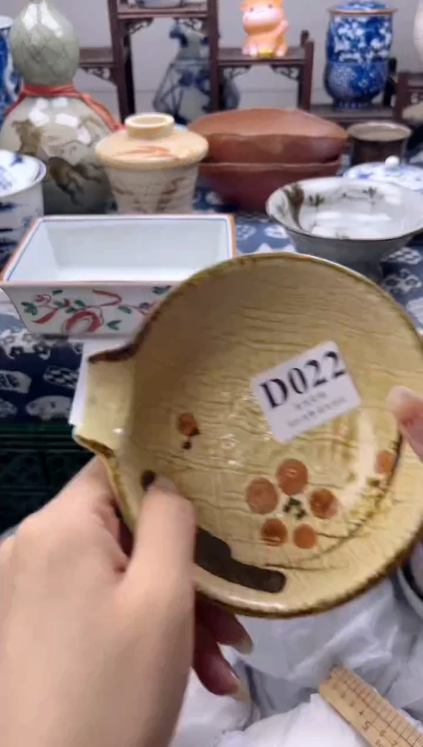 瓷片心*    D022