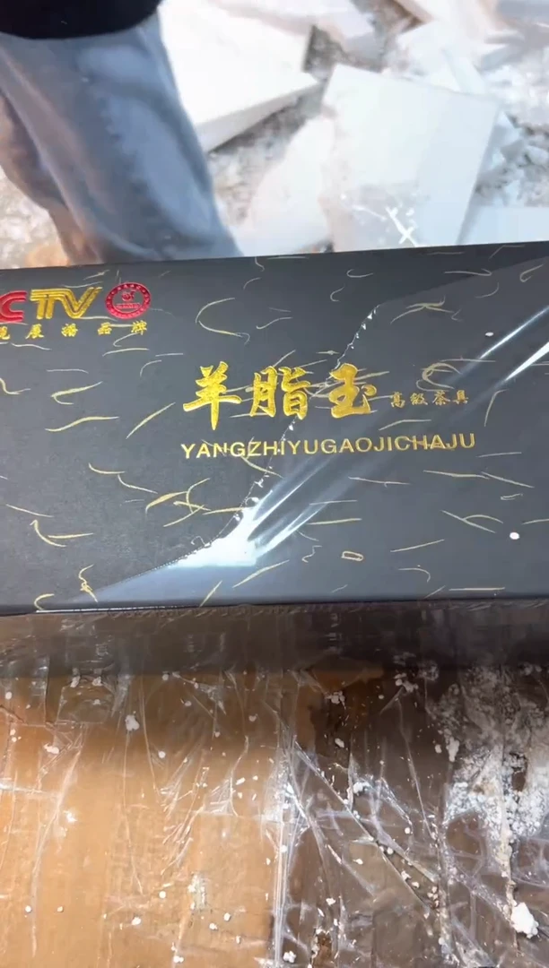 商品链接@@@@@@@@@@@@@@