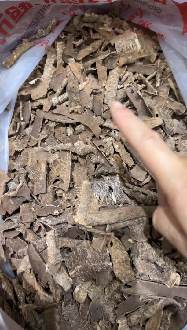 香料21-海南五指山鸡母料10克