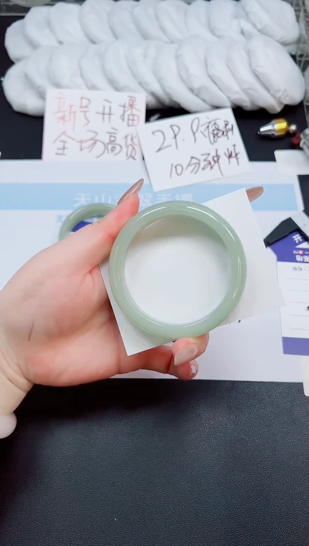 未镶嵌手镯石英岩玉625-60.6