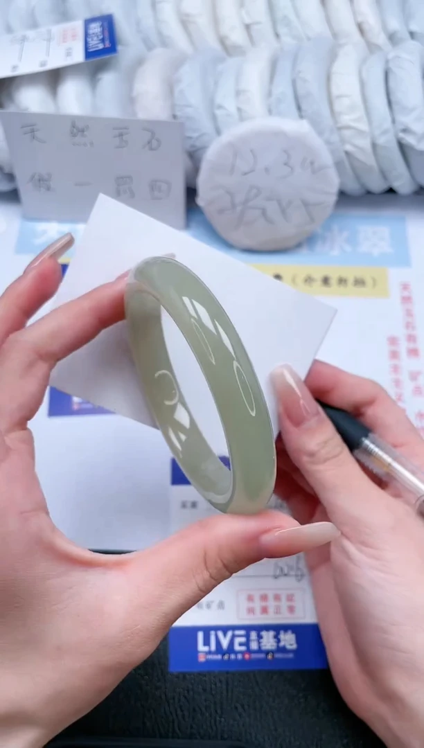 【闪购商品】石英质玉手镯未镶嵌T267-60.6