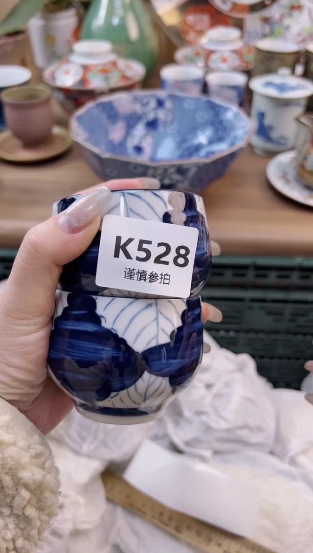 【闪购商品】杯            528