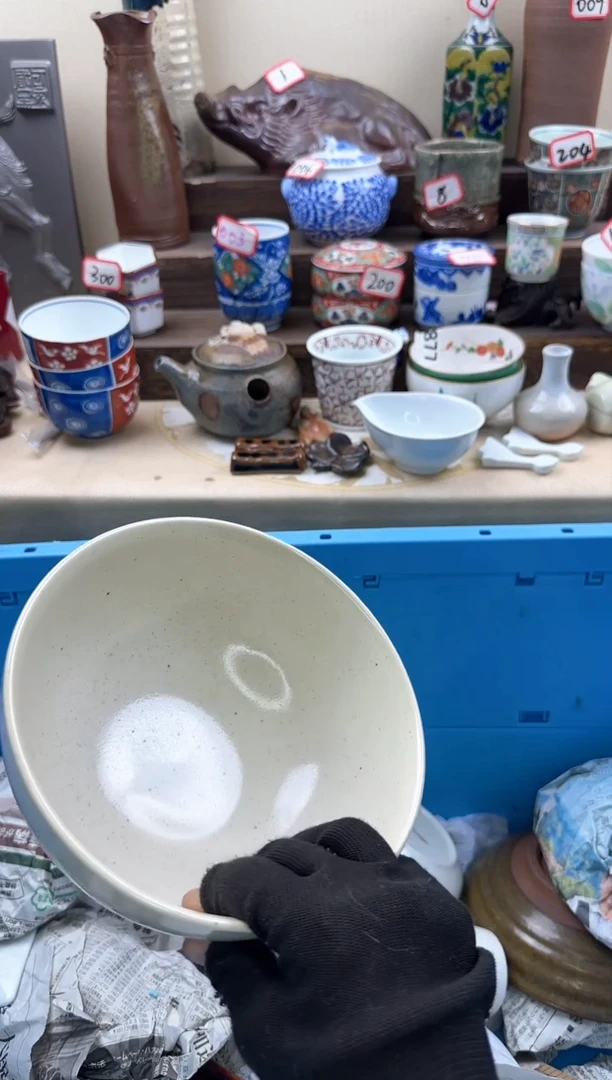 【闪购商品】瓷片4191陶如意陶瓷满18米包邮