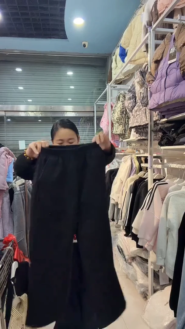 包边厚绒阔腿牛仔裤小版160号80cm长（身高130-135）