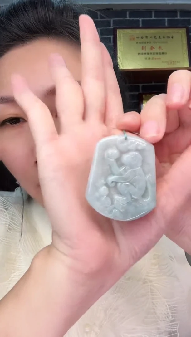 颈饰未镶嵌翡翠牌子