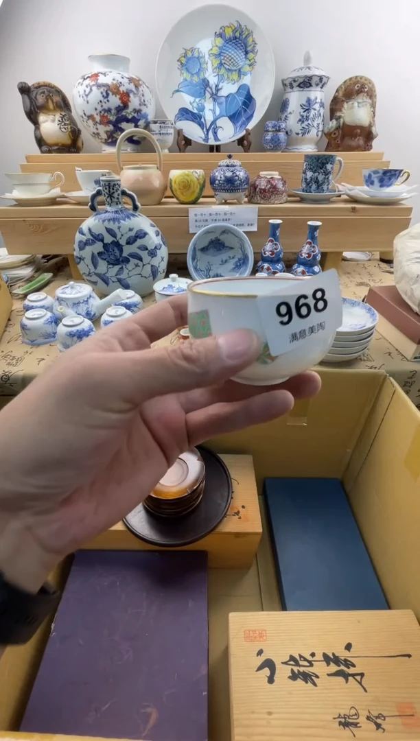 瓷片奶****o满意瓷器968