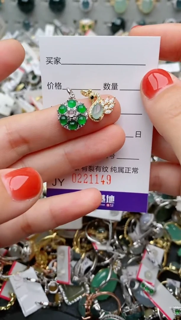 银S925镶嵌戒指翡翠.