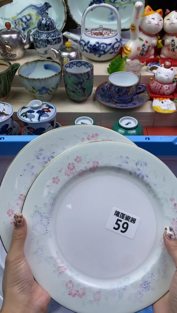 【闪购商品】瓷片隆莲瓷器欢迎大家