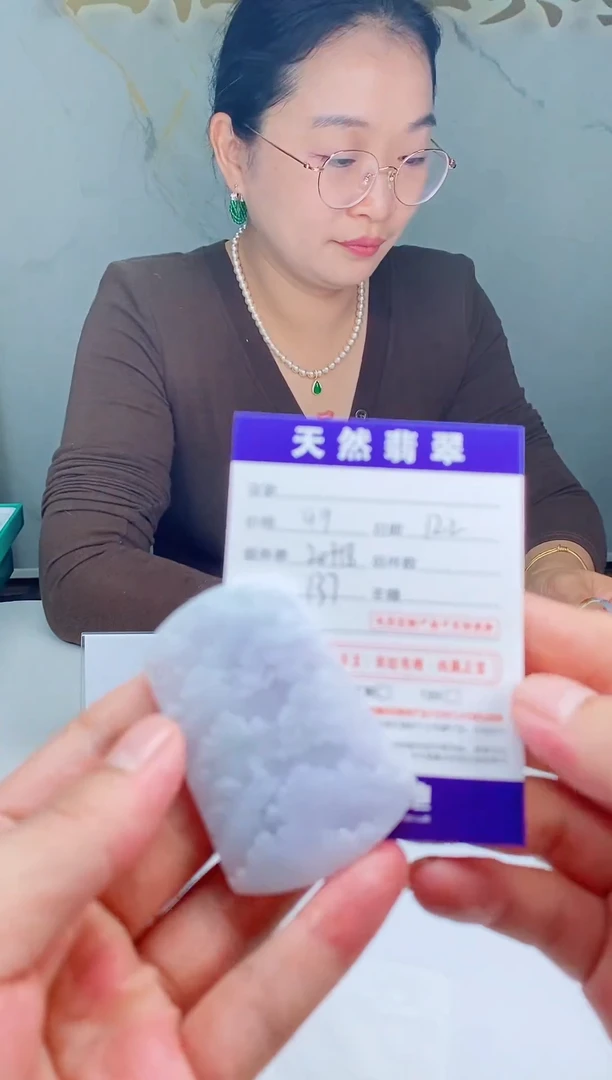 未镶嵌定制翡翠天然A货翡翠