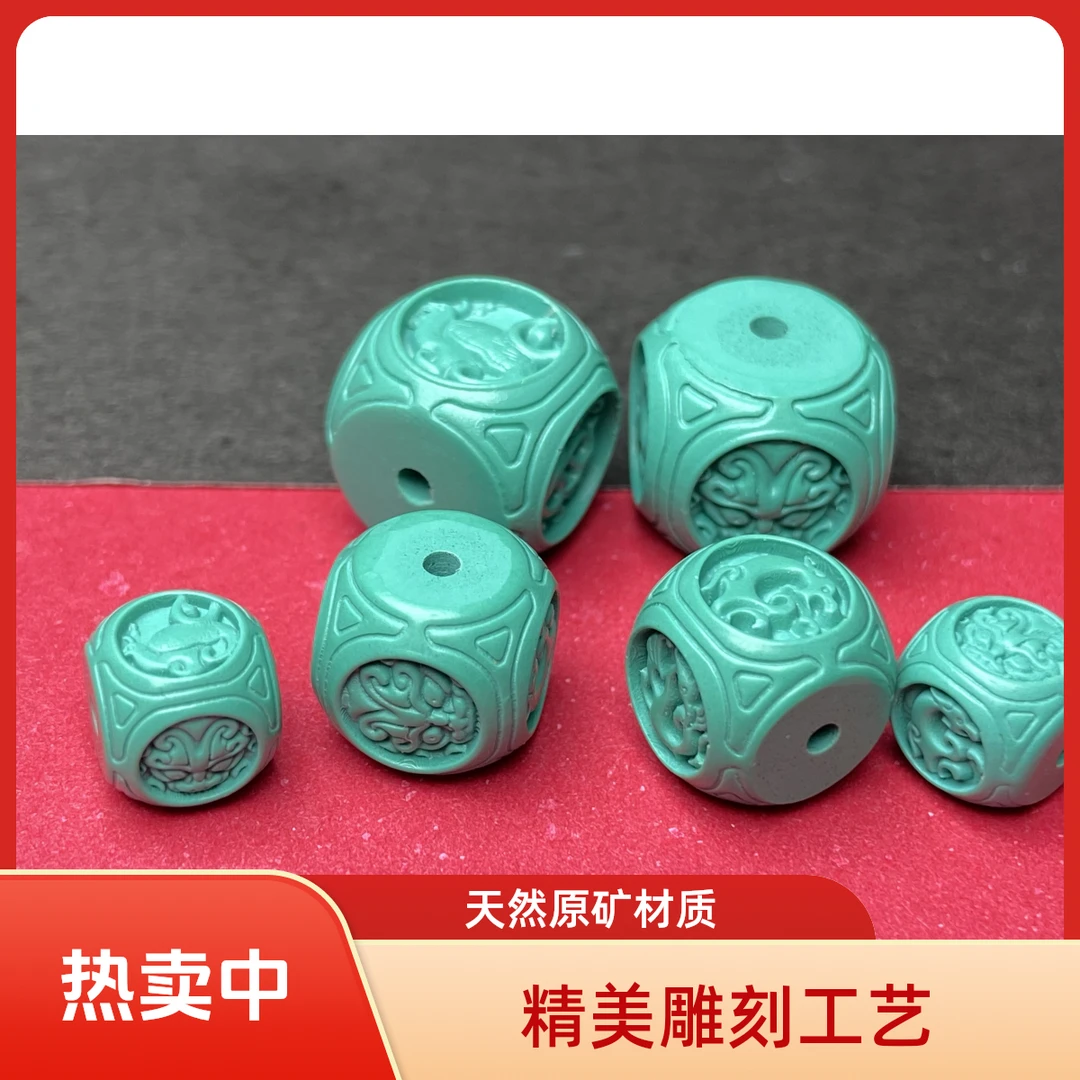 c03文玩配饰四方珠配珠手工立体雕刻配串配手持单颗DIY配饰
