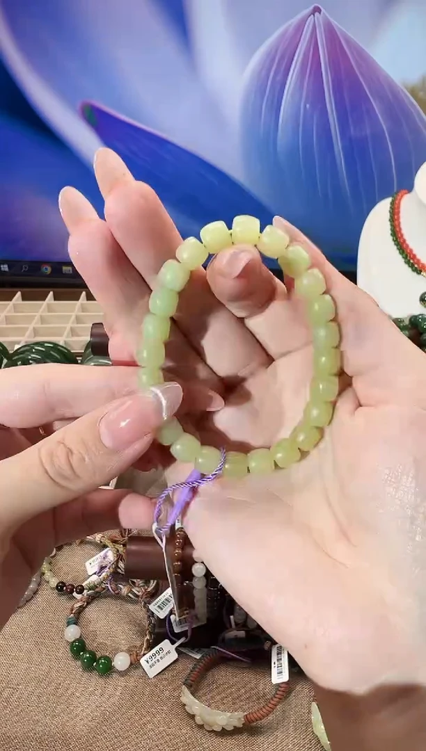 18K金镶嵌手串和田玉黄口