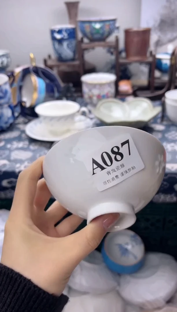 瓷片桑**卓  A087