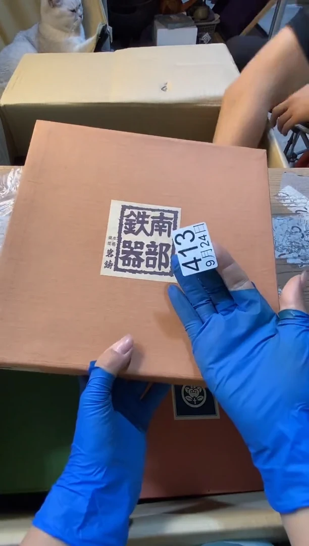 11111步***号11111111111111111111