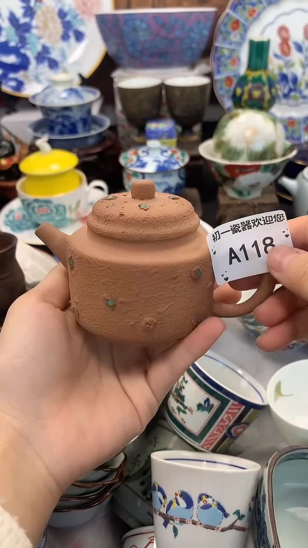 【闪购商品】瓷片啊啊啊啊啊啊啊啊啊啊