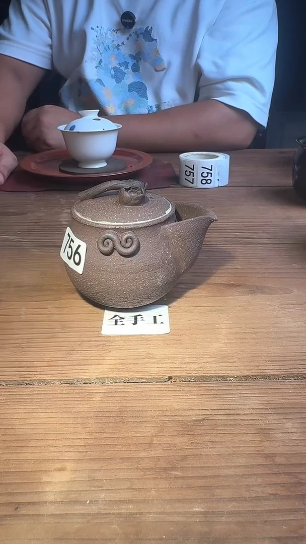 流*婺州窑龙窑烧制技艺全手工(756