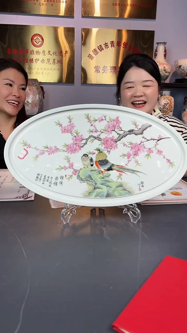 摆件瓷瓷博会一胡晶专场40